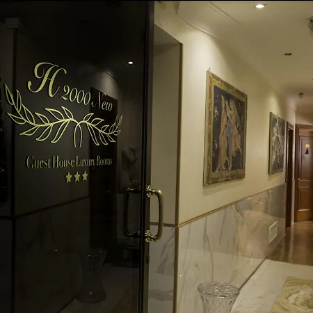 Luxury H 2000 3* Rome